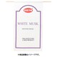 CDEP22A2 [HEMパケパーテーション WHITE]