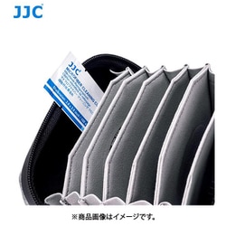ヨドバシ.com - JJC ジェイジェイシー JJC-FP-K10 [JJC フィルターポーチK10 グレー] 通販【全品無料配達】