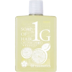ソープオブヘア 1-G 60ml グレープフルーツの香り [ダメージケアシャンプー 枝毛/切れ毛/ツヤ]