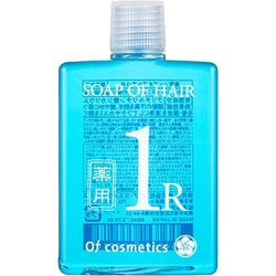 薬用 ソープオブヘア 1-R 60ml シトラスフレッシュの香り [頭皮ケア シャンプー]
