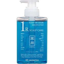 薬用 ソープオブヘア 1-R 265ml シトラスフレッシュの香り [頭皮ケアシャンプー フケ/かゆみ]