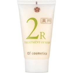薬用 トリートメントオブヘア 2-R 50g シトラスフレッシュの香り [頭皮ケアトリートメント フケ/かゆみ]