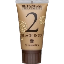 トリートメントオブヘア 2-ROシットリ 50g ダマスクローズの香り [ダメージケアトリートメント くせ毛/うねり/しっかりまとまる]