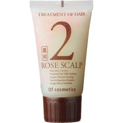 薬用 トリートメントオブヘア 2-ROスキャルプ 50g ローズブーケの香り [頭皮ケアトリートメント フケ/かゆみ]