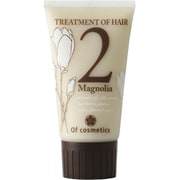 トリートメントオブヘア 2-Ma 50g マグノリア 木蓮の香り [ダメージケアトリートメント 枝毛/切れ毛/ツヤ]