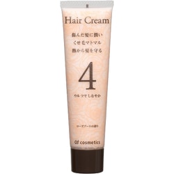 ベースクリームオブヘア4 35g ローズブーケの香り [ヘアクリーム 熱ダメージから守る/しなやか]