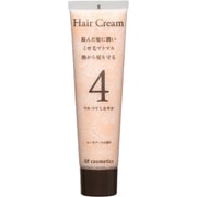 ベースクリームオブヘア4 35g ローズブーケの香り [ヘアクリーム 熱ダメージから守る/しなやか]