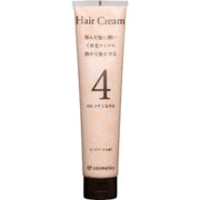 ベースクリームオブヘア4 115g ローズブーケの香り [ヘアクリーム 熱ダメージから守る/しなやか]