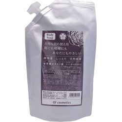ソープオブボディ 01-RO 800ml ダマスクローズの香り [ボディソープ]