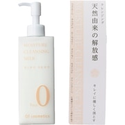 モイスチャークレンジングミルク F0 200ml [メイク落とし]