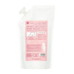 ヨドバシ.com - オブ・コスメティックス Of cosmetics ソープ