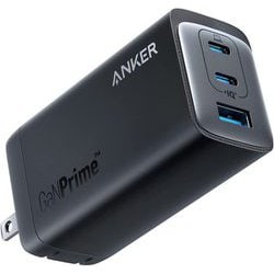 USB急速充電器 Anker 737 Charger （GaNPrime） PowerIQ 4.0搭載 120W USB-C×2/USB-A×1 ActiveShield 2.0搭載 3台同時充電可 ブラック A2148N11
