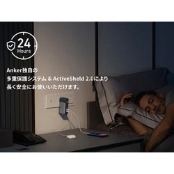 ヨドバシ.com - アンカー Anker モバイルバッテリー搭載 USB急速