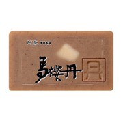 YUANSOAP-WYSS-100 ランタナソープ 100g [顔・ボディ用固形石けん]