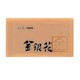 YUANSOAP-HSS-100 キンギンカソープ 100g [顔・ボディ用固形石けん]