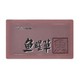 YUANSOAP-HS-100 ドクダミソープ 100g [顔・ボディ用固形石けん]