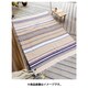 IPSP11A1 [ティパールマット183 BEIGE]