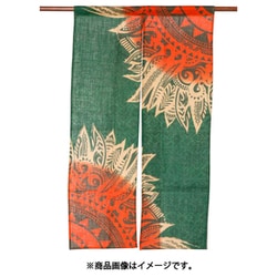 ネイダーラジュートノレン GREEN ISAP01D7