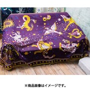 ISAP01H1 [アラジーループMC PURPLE]