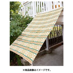 グラウンドループMC BEIGE ISAP11A9