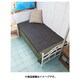 ハクリィループMC BLACK ISAP21A6