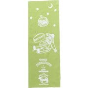 オジマ手拭 GREEN JRCP2102