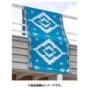 ノマディタオルBKT240 TURQUOISE JTIP22A1