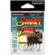 ショートパイク DJ-77 #1