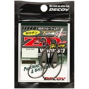ゼロダンヘビーWORM317 #2/0-9g