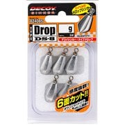 DS-8 デコイシンカー タイプドロップ 21g