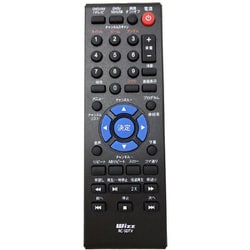 ヨドバシ.com - ウィズ Wizz RC-SDTV [WPD-T1090用 リモコン] 通販