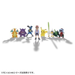 ヨドバシ.com - タカラトミー TAKARATOMY ポケットモンスター