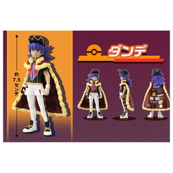 ヨドバシ.com - タカラトミー TAKARATOMY ポケットモンスター