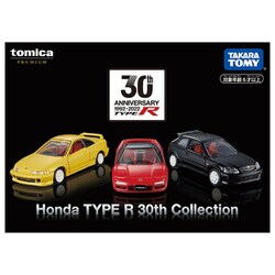 ヨドバシ.com - タカラトミー TAKARATOMY トミカプレミアム