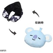 BT21 フード付ネックピロー KOYA