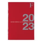 F.O.B COOP 2023年版 (2022年10月始まり) ダイアリー マンスリータイプ A5サイズ ノート ディープレッド PBF48DR23