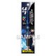 HH2739 僕のヒーローアカデミア ジェットストリーム4＆1 多機能ペン 荼毘 [キャラクターグッズ]