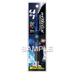 ヨドバシ.com - ヒサゴ HISAGO HH2739 僕のヒーローアカデミア