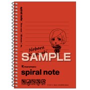 HH2763 呪術廻戦 A6ノート 釘崎野薔薇 [キャラクターグッズ]