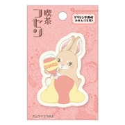 キャラクターグッズ UTN171 グラシン半透明ふせん 喫茶フセン オムライスうさぎ