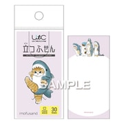 キャラクターグッズ UTN169 mofusand 立つふせん フリースペース サメにゃん
