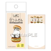 キャラクターグッズ UTN170 mofusand 立つふせん フリースペース にゃんバーガー