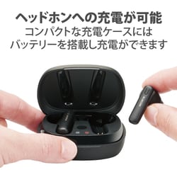 ヨドバシ.com - エレコム ELECOM 完全ワイヤレスイヤホン アクティブ