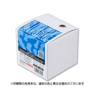 CC-2BL カモフラージュカラーズ ブルー [プラモデル用塗料]