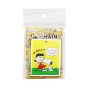 S8344825 [限定 プレートキーホルダー PEANUTS ONE PHRASE ラブ]