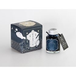 ギター 大正浪漫 ハイカラインキ スモーキーネイビー TRH-40ML-T69
