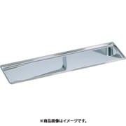 MT18-0 お好み用 長皿 大 5082001