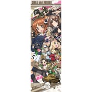 950-53 ガールズ＆パンツァー 最終章 GIRLS und PANZER CHRONICLES [ジグソーパズル 950ピース]