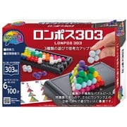かつのう ロンポス303 [対象年齢：6歳～]