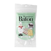 Mousieur Baton ムッシュ・バトン 牛肉 スティックタイプ [犬用おやつ 35g]